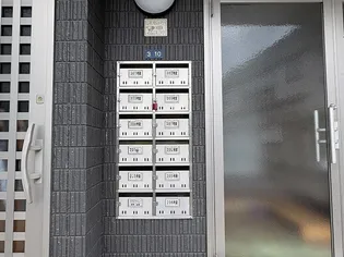 コーポラスなるせV【2階】のその他画像