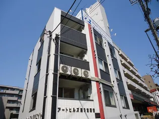 アートヒルズ第3世田谷の画像