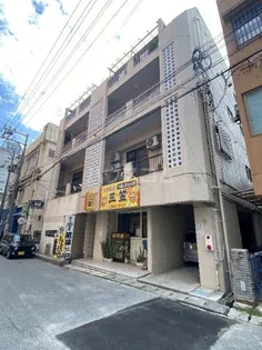 大田マンション【4階】の外観