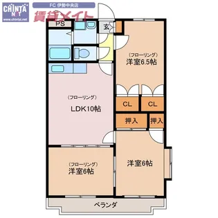 ジュニマール【3階】の間取り