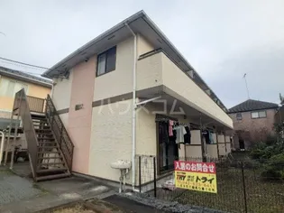 フジメイトAの画像