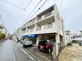 玉城アパートの画像