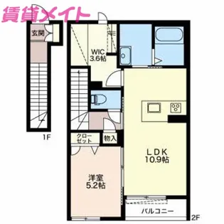 u-i 2【2階】の間取り