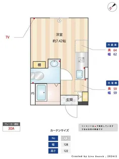 オークレジデンス川崎【1階】の間取り