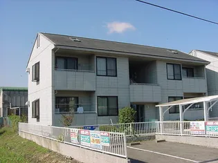 ジュネス光の画像