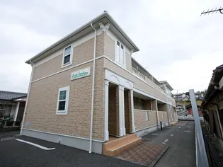 ポルト・ボヌール【2階】の外観