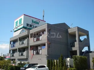 グリーンパークIIの画像