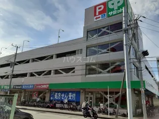 メローペ【1階】の周辺