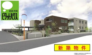 グリナージュの画像