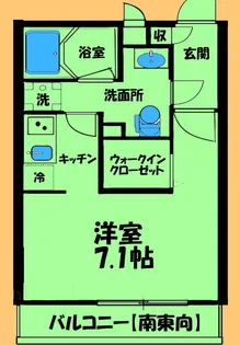 リブリ・グランシェル【2階】の間取り