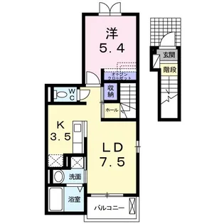 サニーフラット A【2階】の間取り