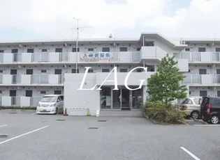 サニーコート万寿の画像