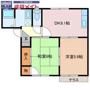 2DKの間取り画像