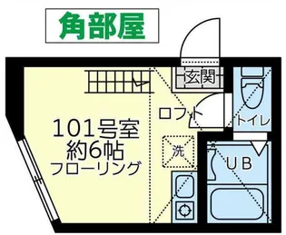 神奈川県横浜市南区南太田2【アパート】の間取り