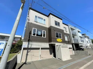 北海道札幌市西区宮の沢二条2【アパート】の外観