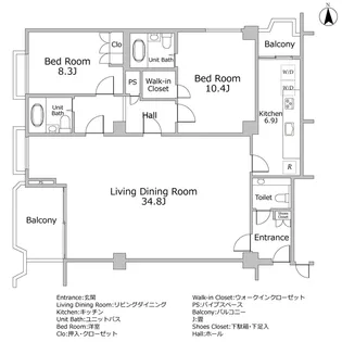 代官山タワー【3階】の間取り