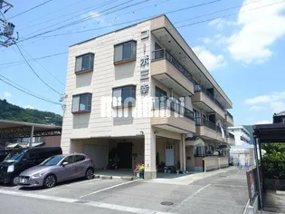 コーポ三幸の画像