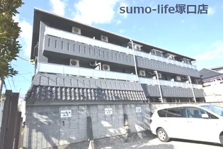 ソリオ武庫之荘【2階】の外観