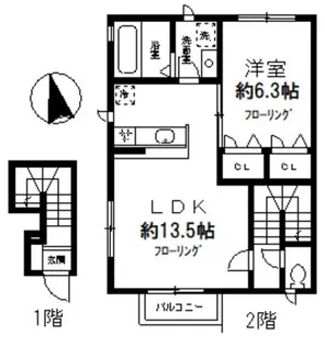 クレベール瀬田の間取り