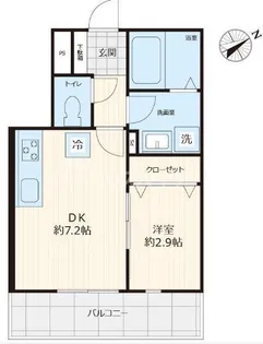 ハレノマ【2階】の間取り