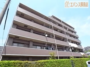 藤和シティホームズ蘇我の画像