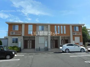 リアルストーンの画像