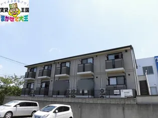 セジュールAOTA【2階】の外観