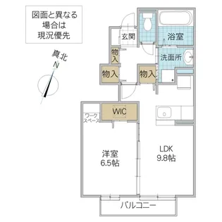 メテオーラ・コッリーナ【1階】の間取り