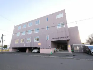 ニューライフサッポロCの画像