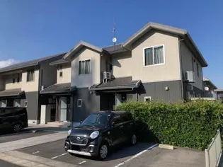 メゾン ジュイエ A棟の画像