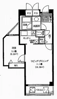 佐鳴湖パークタウンサウス【6階】の間取り