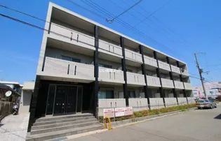 ボンヌ シャンスLEGOの画像