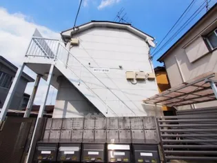 第2コーポ石原の画像