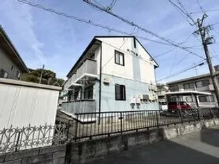 ディアス静の外観