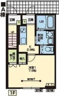オークC ・オークD【1階】の間取り