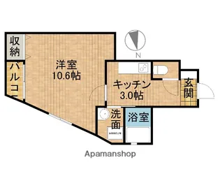 ハピネス北田町【4階】の間取り