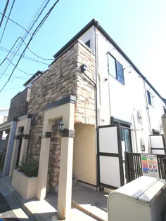 コモドつづみの画像