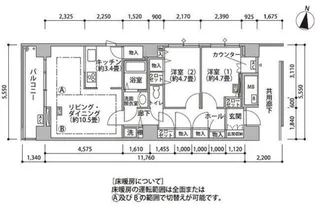 東雲キャナルコートCODAN18号棟【7階】の間取り