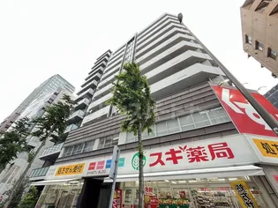 信越ビル【7階】の外観