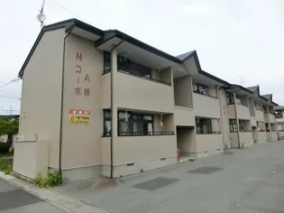 Nコーポ Aの画像