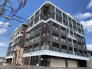 メゾンロードの画像
