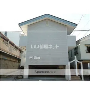 M BOXの画像