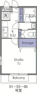 ベルツリー【2階】の間取り