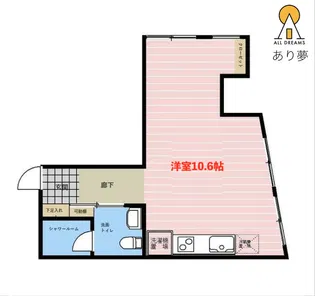 エクセア高砂【5階】の間取り