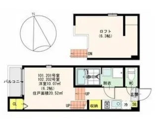 シャトー ロマーニ【2階】の間取り