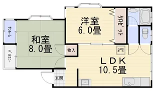 ファミーユ伏見台【1階】の間取り
