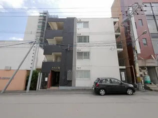 メゾン16の画像