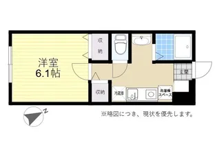 カーサ旦野原【2階】の間取り