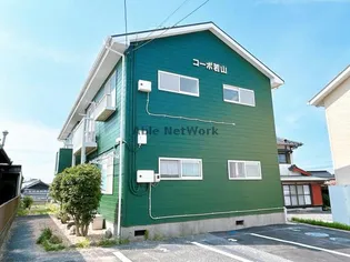 コーポ若山【2階】の外観