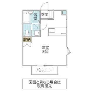 シンボリハイツ A棟【1階】の間取り